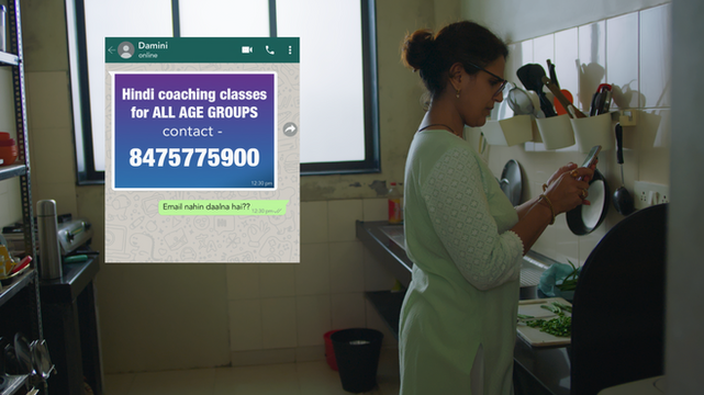 Screenshot 2023-07-27 at 1.26.14 PM.png