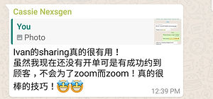Screenshot_20210620-161341_WhatsApp Business_edited.jpg