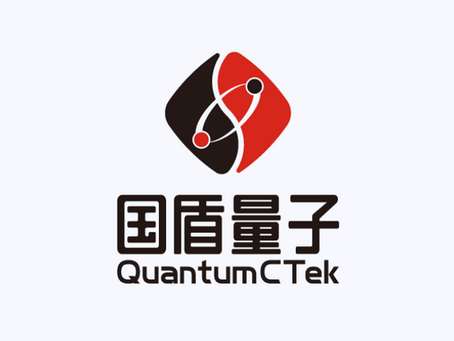 中国研究チームが504量子ビットの超伝導量子チップ「Xiaohong」を量子通信事業のQuantumCTek社に納品。クラウドプラットフォームを通じてアクセス提供する予定