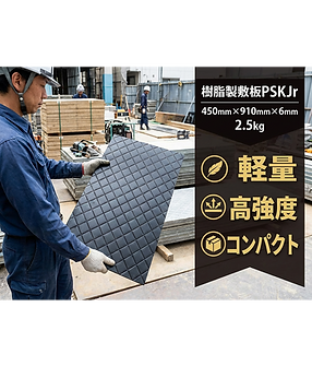 名称未設定のデザイン - 2025-12-03T151626_edited_ed