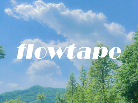 [Playlist] Flowtape #7 | 단 한번만이라도 | 봄 플레이리스트