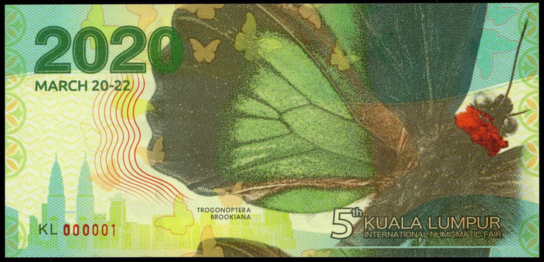 5th KLINF Promotional Souvenir Obverse