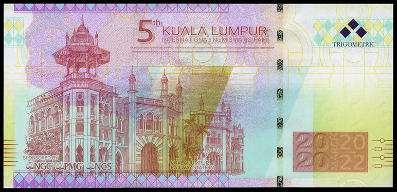 5th KLINF Promotional Souvenir Reverse