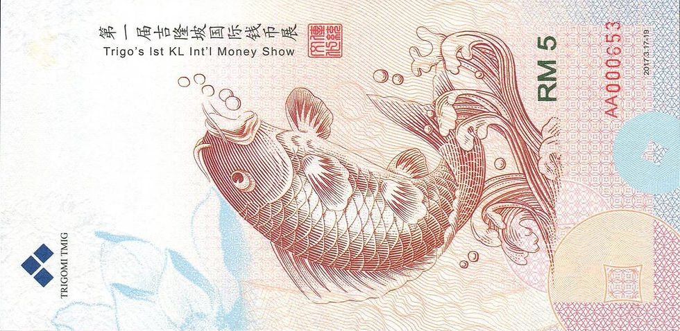 2017, 1st KLINF "Promotional Souvenir"