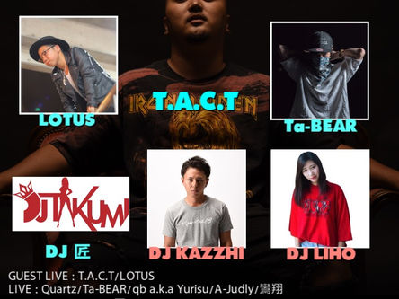 【DAIJARecordz主催】 DAIJA祭 開催!!