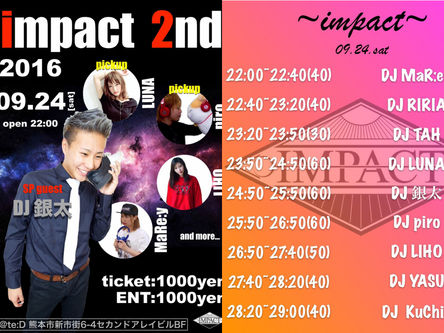 【イベント情報】Impact 2nd at.te:D