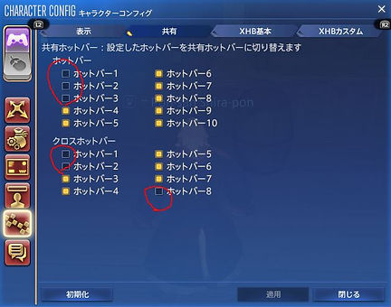 a3bfd55c3b65168d