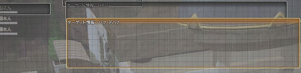 キャプチャ.JPG