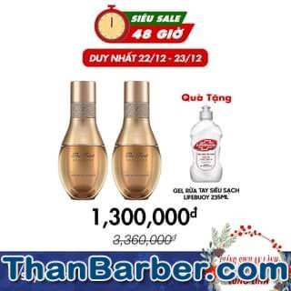 [Siêu Sale 48H] DUY NHẤT 2 NGÀY 22/12-23/12
 SĂN DEAL ĐỈNH CAO NUÔI DƯỠNG TỪNG TẾ BÀO
 D