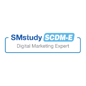 SMstudy Certified Digital Marketing Expert (SCDM-E)