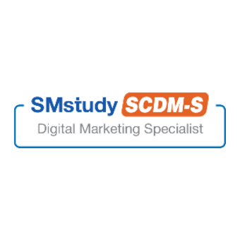 SMstudy Certified Digital Marketing Specialist (SCDM-S)