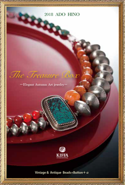 KIFFA INTERNATIONAL ネックレス　2点セット K18 スクエア54cm ボール47cm 2点セット チェーンネックレスGSET-8000