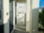 IMG_7633.jpeg