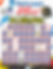 QOH 07292026.png