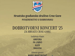 Plakat dobrotvornog koncerta u nedjelju 16. studenog u teatru u Dubrovniku