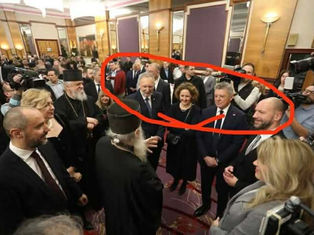Turudić na domjenku kod Pupovca