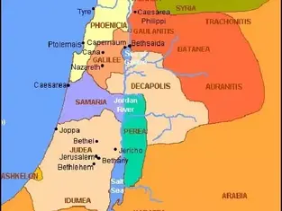 Palestina. Što smo učili u osnovnoj školi pa zaboravili?