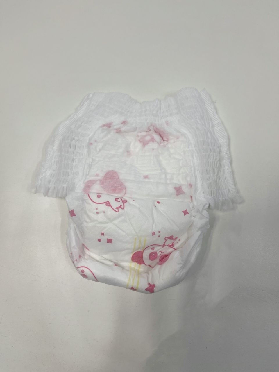 Thumbnail: Coolbaby Diaper 