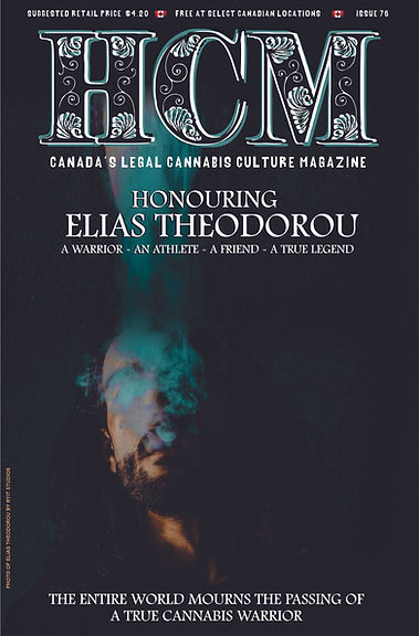 HCM 76 New Sept cover.jpg