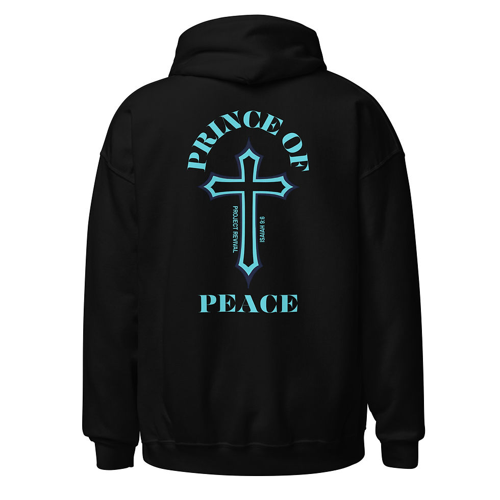 Thumbnail: Prince of Peace Hoodie