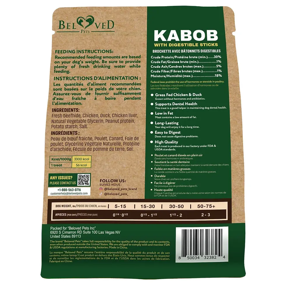 Thumbnail: Duck & Chicken Kabob Dog Treats – Organic, Rawhide-Free