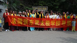 Voyage en Chine en Août 2016