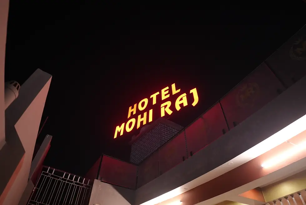Mohi Raj Patna
