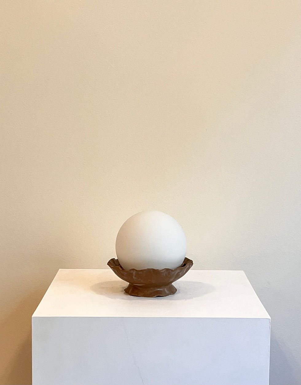 Thumbnail: Pearl in Oyster