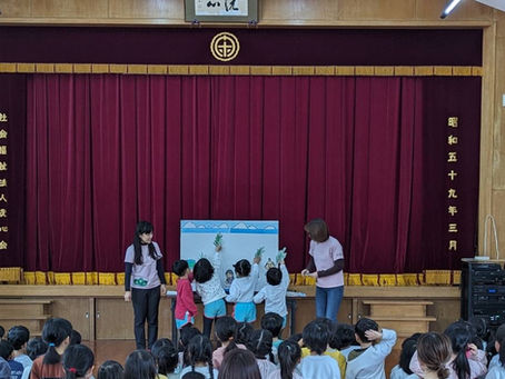 虹松まもるくんがきたよ🌳
