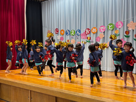 R８年度　かがみこども園・かがみおひさまこども園　入園式