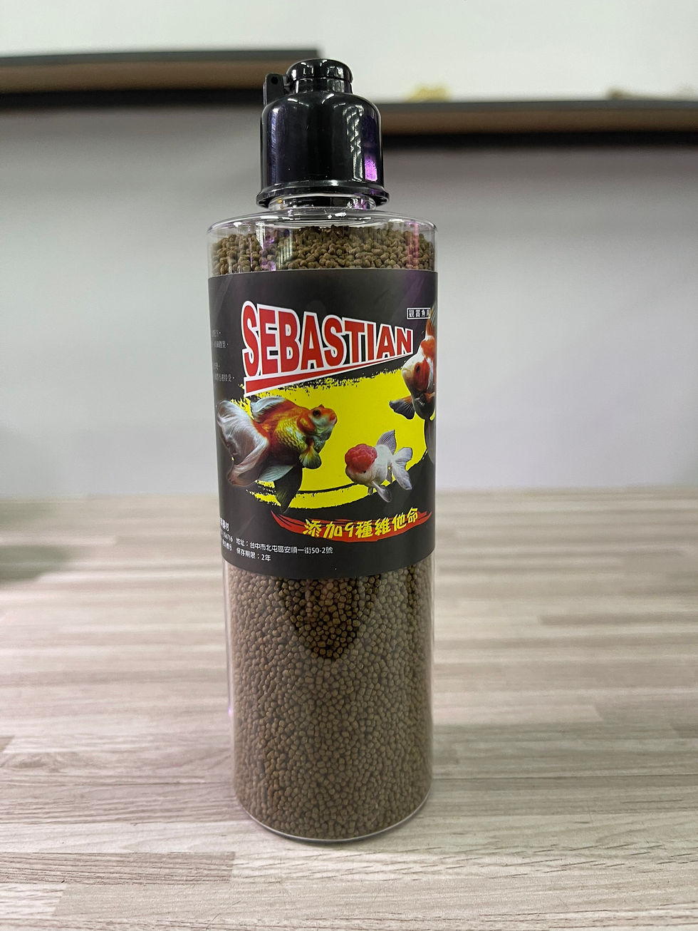 金魚專用成長微粒漂浮250ml