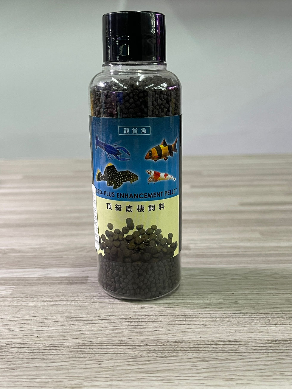 地雷120ml