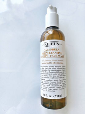 Mi rutina de belleza usando únicamente productos de Kiehl's