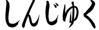図1.png