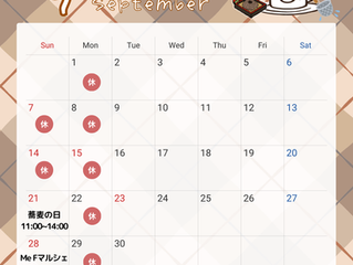 🍀9月の営業日🍀