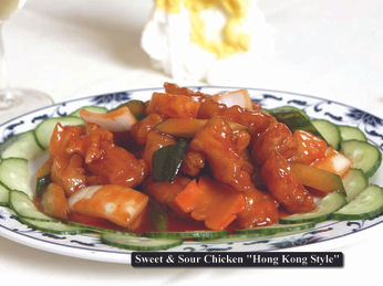 ChickHK.jpeg