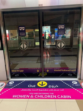 Voyage sur-mesure organisation Kelly voyage travel planner à angers voyage pas cher à dubaï, voyage en airbus A380 Emirats, informations, conseils et bonnes adresses à dubaï, station de métro dubaï