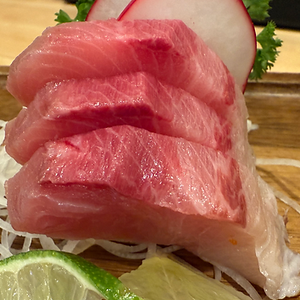 26. Hamachi