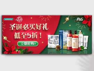 品牌行銷要學習甚麼？20個品牌數位行銷詞彙整理