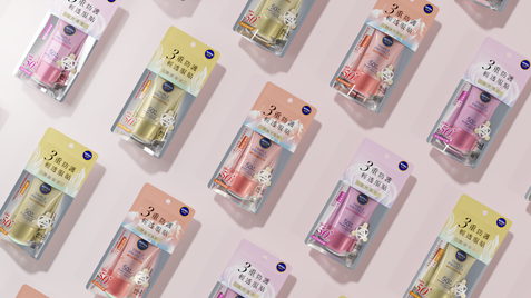 包裝設計 NIVEA SUN Pack