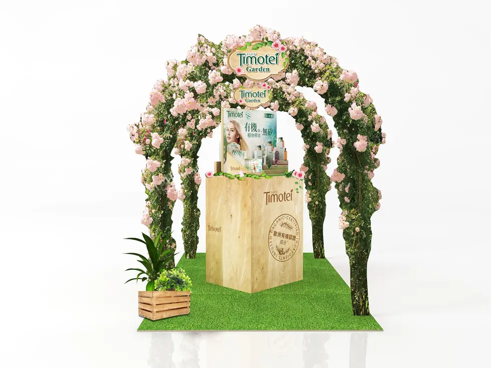Timotei Road Show Design