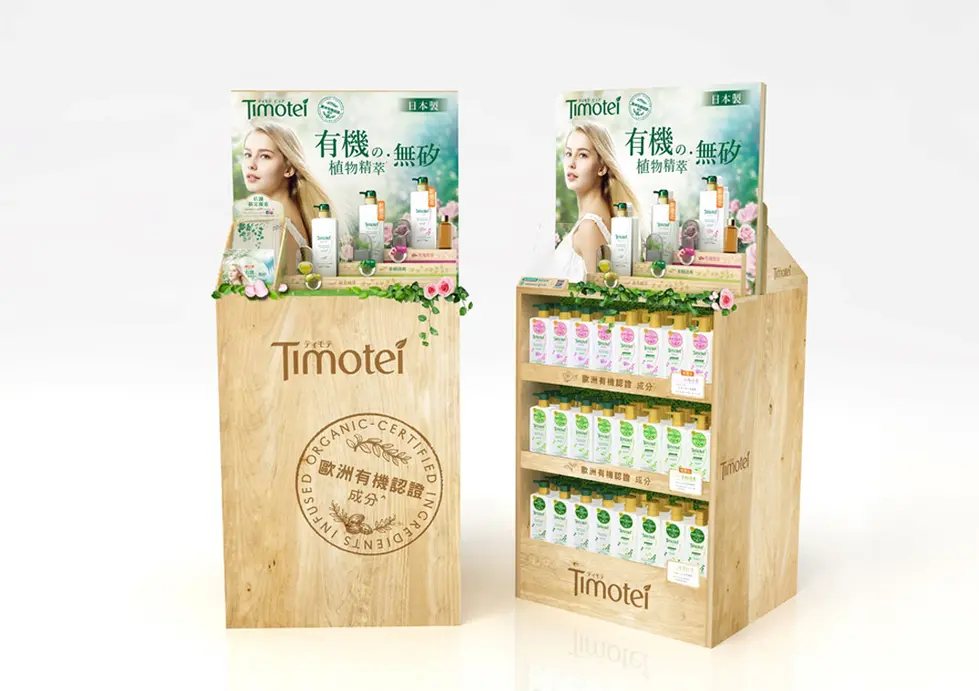 Timotei Road Show Design