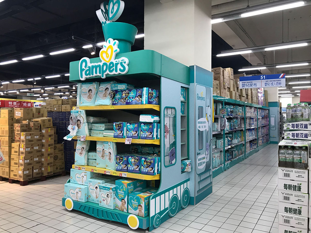 Pampers 家樂福 TG 