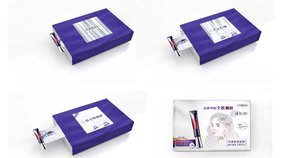 L'Oreal Pack_结果.webp