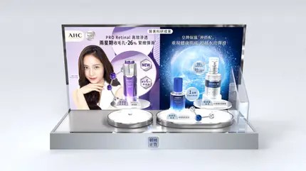 AHC Sexy ID Shelving Design