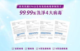 網站設計, 一頁式網站, 銷售頁 | 毛寶