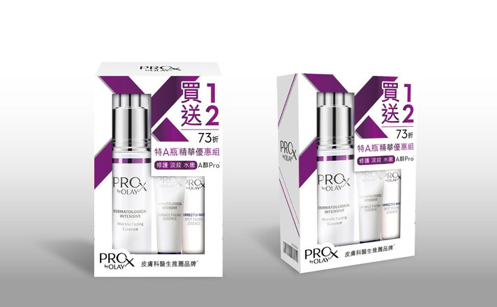 包裝設計 | OLAY ProX Milan 包裝設計