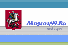 Белый рояль в Москве Комиссионный салон - магазин пианино и роялей б/у на "Преображенке" https://www.europiano.info м.Преображенская пл. 10 мин.пеш., Москва, Алымов переулок (просмотр по договоренности с 9-00 до 21-00, ежедневно) Помогу продать или купить б/у пианино или рояль, подержанное антикварное фортепиано или почти новое, возьмем на комиссию реализацию или выкупим сразу по выгодной лучшей цене Ваше фортепиано в Москве, Московской области и районов Центрального федерального округа Российской Федерации. Предлагаем широкий выбор импортных европейских подержанных и почти новых инструментов фортепиано по б/у цене, с удешевлением цены от нового до 75-80%: Купить пианино - Petrof Петроф (Петрофф?), August Forster Ферстер, Wеinbah Вайнбах, Roslеr Реслер, Sсholzе Шольце, Steinway & sons Стейнвей, Yamaha, Zimmermann Циммерман, Ronisch Рениш, Geyer Гейер, Fuchs Mohr Фукс Майер, Niendorf Ниендорф, Gerbstadt Герб
