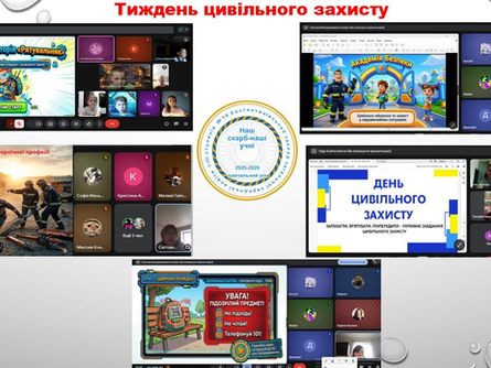 Рятувальник