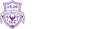 aKDPhi_Logo_CrestName_FullColor_WhiteType_Digital.png
